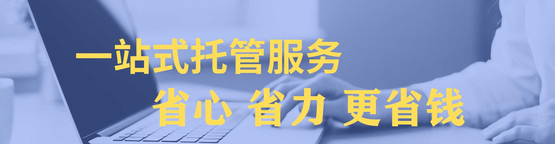 鹤岗百度推广费用