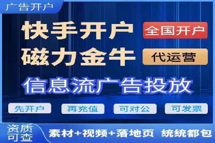 百度SEM案例：关键词优化，提升点击率